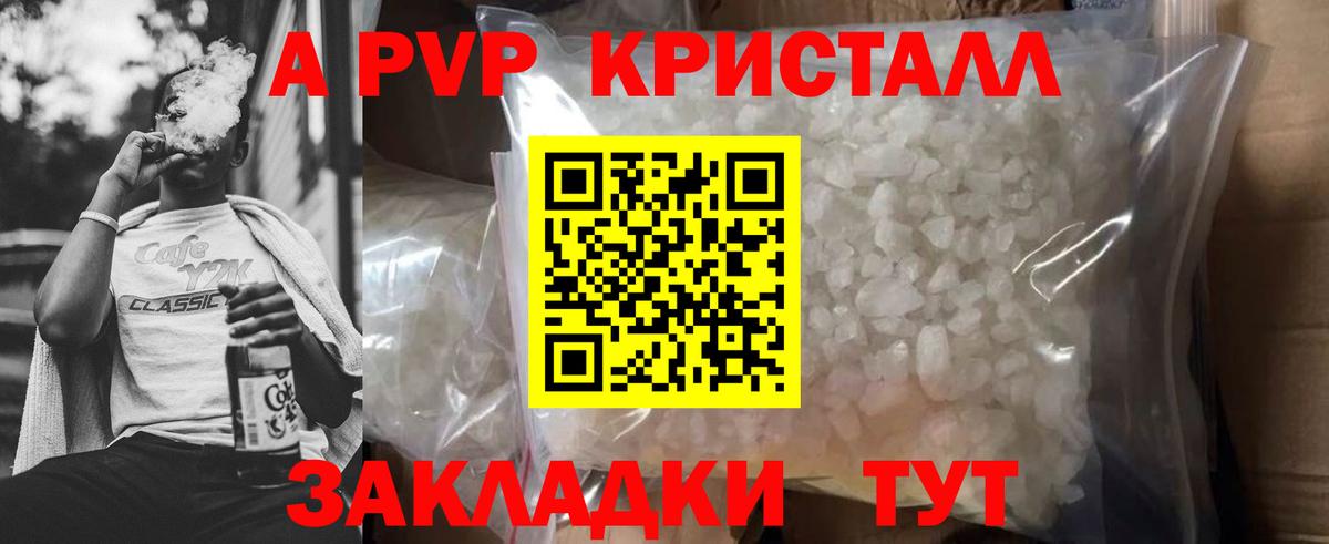 Сколько стоит  COCAIN  Лабинск  Бошки Шишки  Меф МЯУ МЯУ   ТГК  Вход с VPN  ГАШИШ  Экстази 