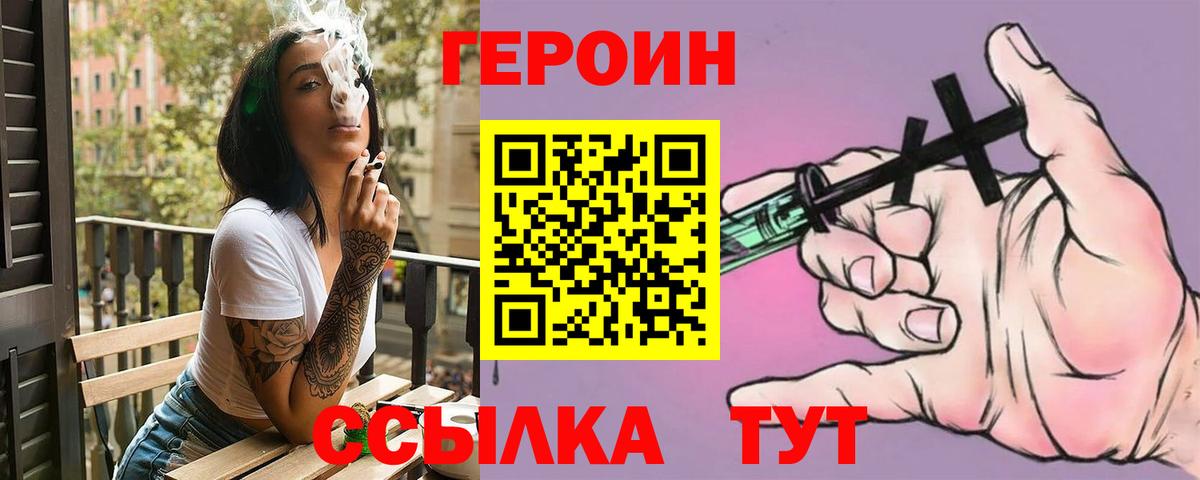 А ПВП Лабинск