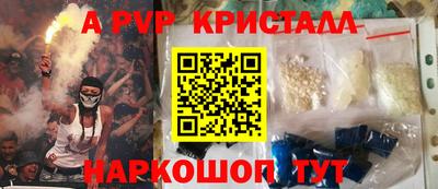 MDMA Premium VHQ Донецк