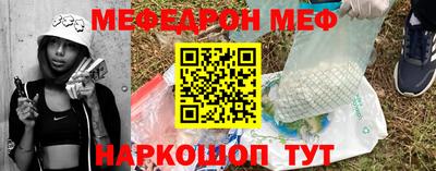 PSILOCYBIN Заводоуковск