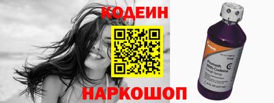 mdpv Жуковский