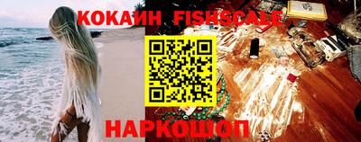 PSILOCYBIN Заводоуковск