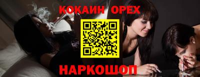 MDMA Premium VHQ Донецк