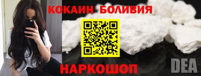 MDMA Дубна