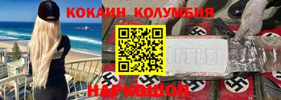 mix Донской