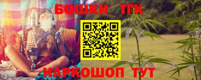 MDMA Дубна