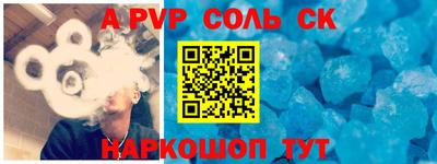 PSILOCYBIN Заводоуковск