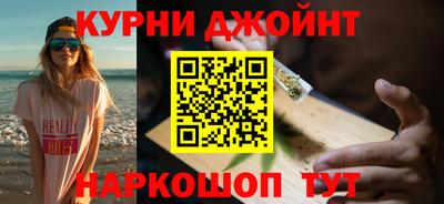 MDMA Premium VHQ Донецк