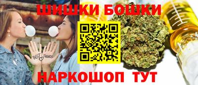 PSILOCYBIN Заводоуковск