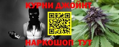 mdpv Жуковский