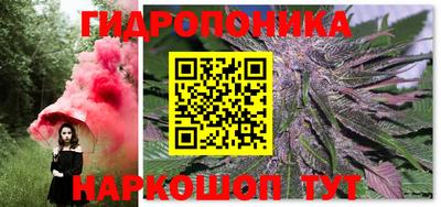 mdpv Жуковский