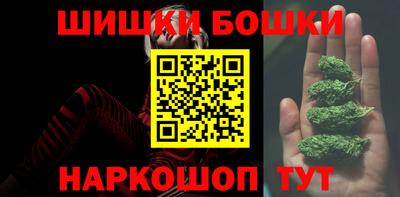 mdpv Жуковский