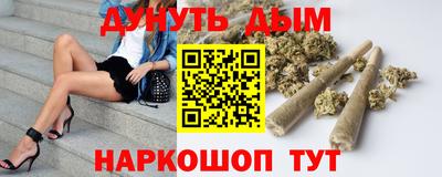 PSILOCYBIN Заводоуковск