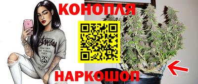 mix Донской