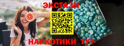mdpv Жуковский