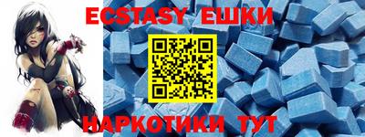 mdpv Жуковский