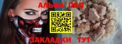 мдпв Заволжье