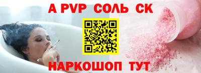 мдпв Заволжье