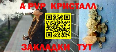 MDMA Дубна