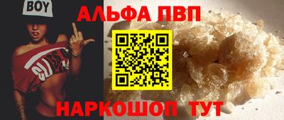 PSILOCYBIN Заводоуковск
