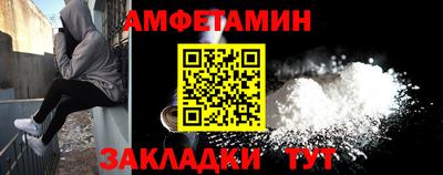 PSILOCYBIN Заводоуковск