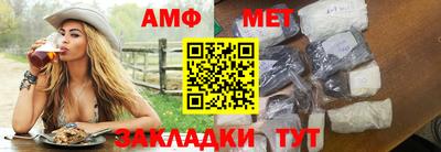 PSILOCYBIN Заводоуковск