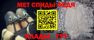 mdpv Жуковский