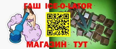 mix Донской