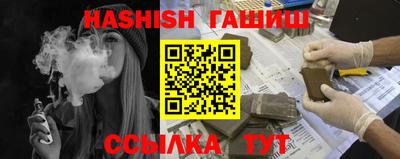 MDMA Дубна