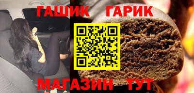 mix Донской