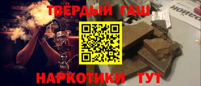 PSILOCYBIN Заводоуковск