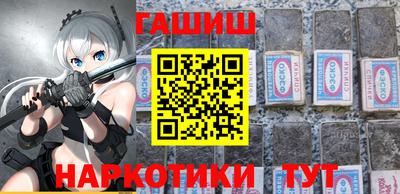 mdpv Жуковский