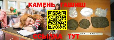mdpv Жуковский