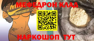 PSILOCYBIN Заводоуковск