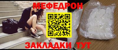 мдпв Заволжье