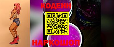 mdpv Жуковский